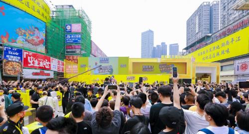 2023麦迪中国行·长沙站圆满收官,和成天下人气爆馆!