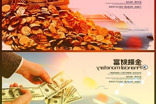 蜀道装备：拟与蜀道服务集团等股东单位开展深度战略合作打造氢能源示范工程
