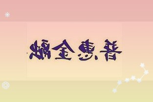 惠普发布Envyx360二合一2022款：12代酷睿、2.8KOLED屏