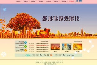 用一片叶子温暖世界！小罐茶荣获“年度慈善榜样”荣誉