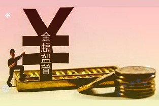 美国加州拟要求企业招聘广告披露薪资信息苹果、Meta、谷歌等巨头将受影响