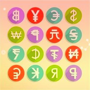 通化东宝上半年净利润增长75%拟每10股派2.5元