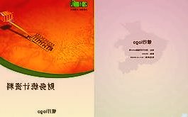 三大电信运营商5G业务蓬勃发展