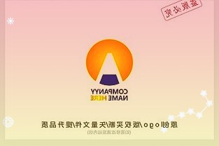 鹏翎股份2022年上半年实现营业收入7.86亿元