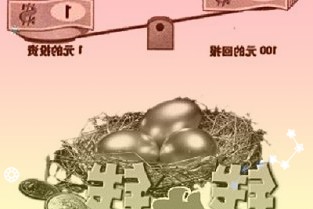 迪士尼推出每月7.99美元的有广告版Disney+,无广告版月费提高到1