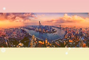 明年股市前景如何?全球顶级基金经理这么看