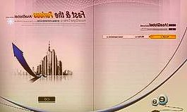北京第三批集中供地地块出炉9月下旬集中成交