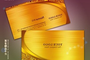 大基金加持,龙芯中科市盈率过百却未全额募资,多家大型公募被低价剔除