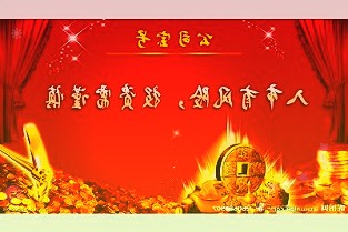机构:预计至2026年5G占整体FWA连接数不及40%,4G仍将是主流