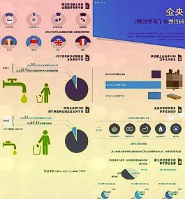 业绩与股价下滑、《梦三国2》竞技版本延期,电魂网络收购游动股权能否扭转困