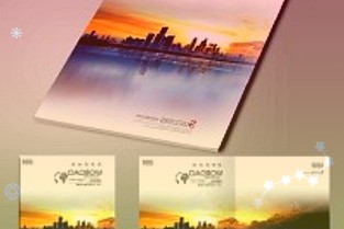 天顺股份:国际铁路业务和国际航空业务收入在公司营业收入中占比较小